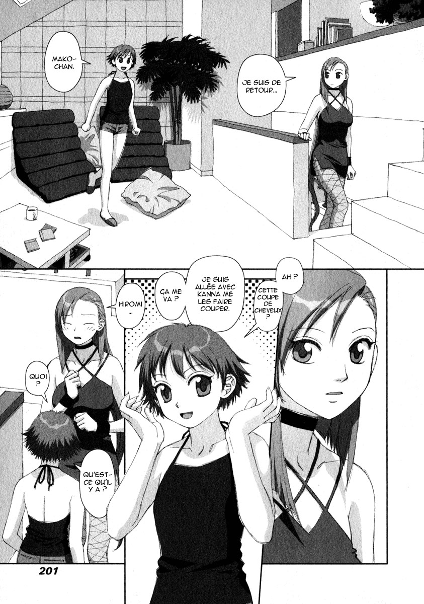 img Boku no Futatsu no Tsubasa 27